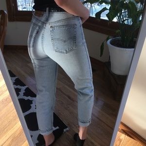 Vintage 512 Slim Fit Tapered Levi’s - highwaisted